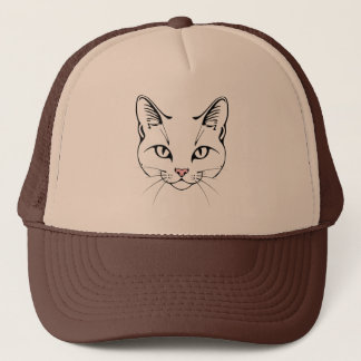Cute Chat en Casquette - Casquette réglable amusan