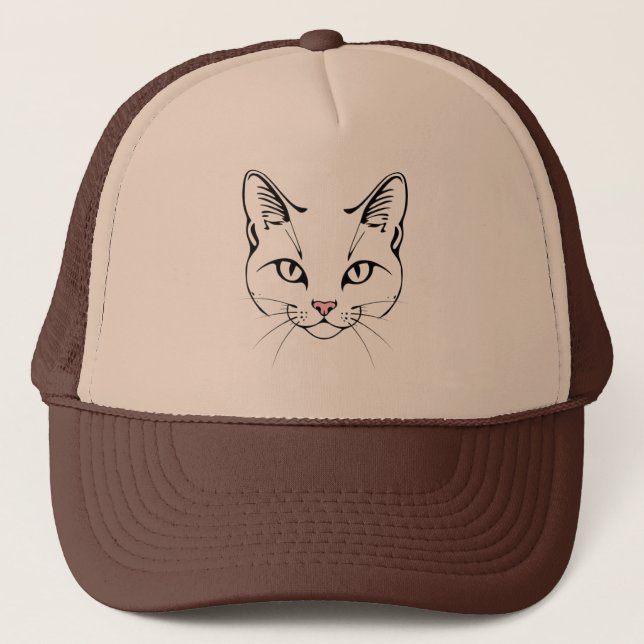Cute Chat en Casquette - Casquette réglable amusan (Devant)