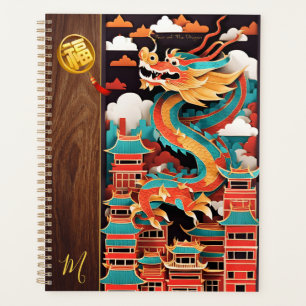 Cute chinois Nouvel An Dragon Origami Monogramme L
