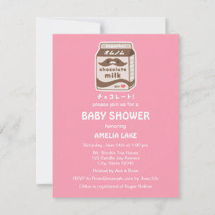 Cute chocolat Lait Baby Shower Invitations