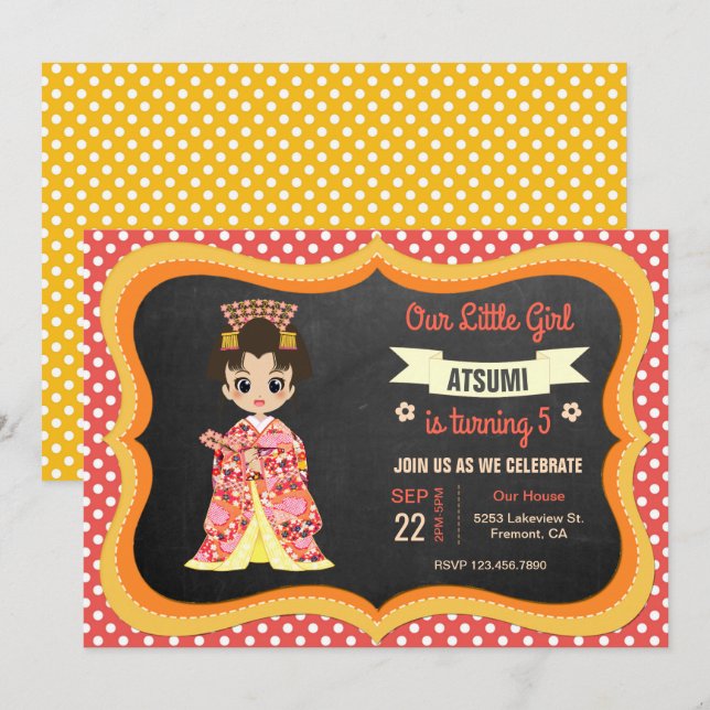Cute Japonaise Kimono fille Invitation de fête d'a (Devant / Derrière)