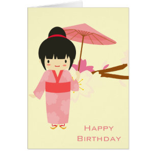 Cute japonaise rose cerise Blossom Geisha