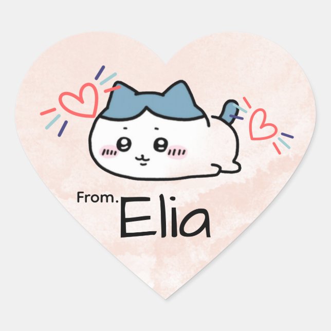 cute name stickers valentines (Devant)