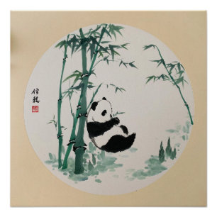 Cute Panda Bamboo Enk Asian Art Poster