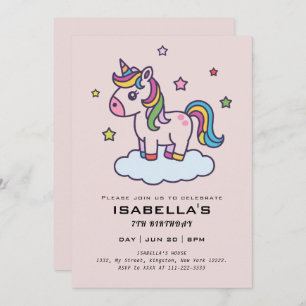 Cute Unicorns Invitation de fête d'anniversaire