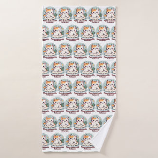 Cutesse Nyan crédible - Cute Kawaii Cat