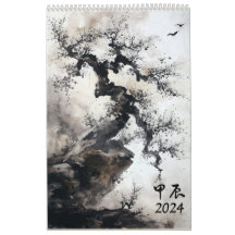 Cycle éternel : Un calendrier chinois Zodiac