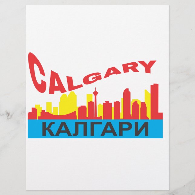 cyrillique de Calgary (Devant)