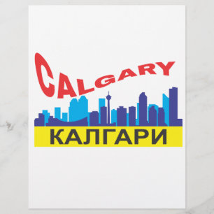 cyrillique de Calgary