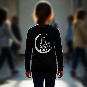 D sweat-shirt de football Esprit Zen - Style décon