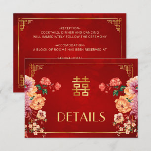 D'accompagnement Carte de détails de mariage chinois rouge