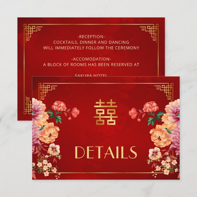 D'accompagnement Carte de détails de mariage chinois rouge (Devant / Derrière)