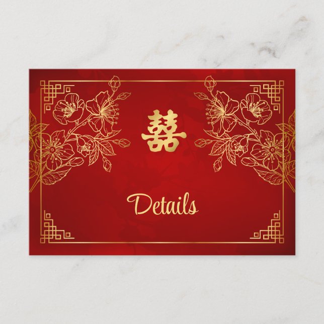 D'accompagnement Carte de détails de mariage chinois rouge (Devant)