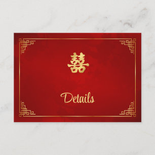 D'accompagnement Carte de détails de mariage chinois rouge