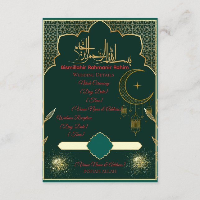 D'accompagnement Carte de présentation islamique verte et or (Devant)
