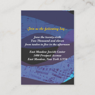 D'accompagnement Carte de réception Bat mitzvah City of David Bar