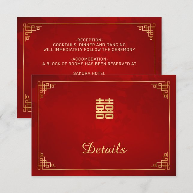 D'accompagnement Carte d'information de mariage chinois rouge (Devant / Derrière)
