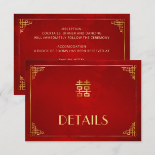 D'accompagnement Carte d'information de mariage chinois rouge