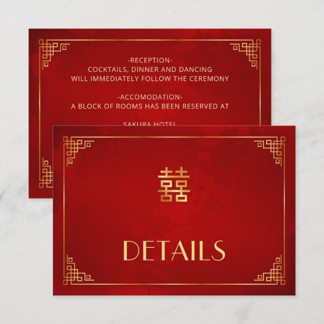 D'accompagnement Carte d'information de mariage chinois rouge (Devant / Derrière)