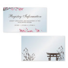 Carte d'information du registre Sakura Japanese Ch