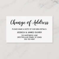 Carte d'insertion de changement d'adresse élégante