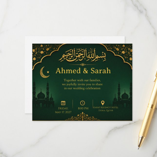 D'accompagnement Carte d'invitation Nikah verte émeraude et or (Devant/Arrière en situation)