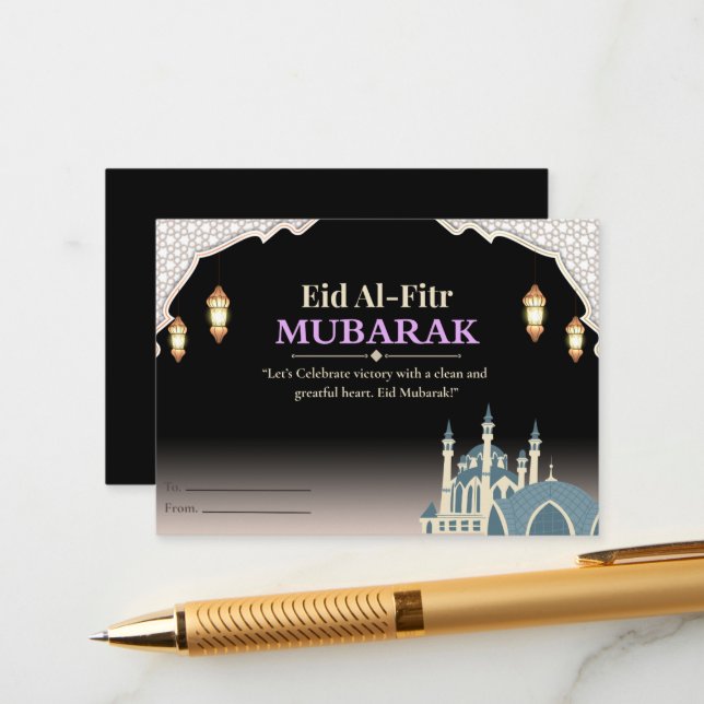 D'accompagnement Carte élégante d'Eid Mubarak (Devant/Arrière en situation)