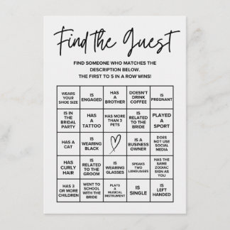 D'accompagnement Minimaliste Trouvez la carte de jeu de bingo de ma