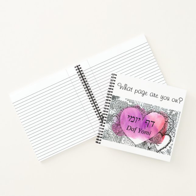 Daf Yomi Meilleur Carnet "Sur quelle page êtes-vou (Intérieur)