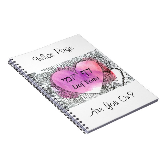 Daf Yomi "Sur Quelle Page Êtes-Vous ?" Carnet blan (Côté Droit)