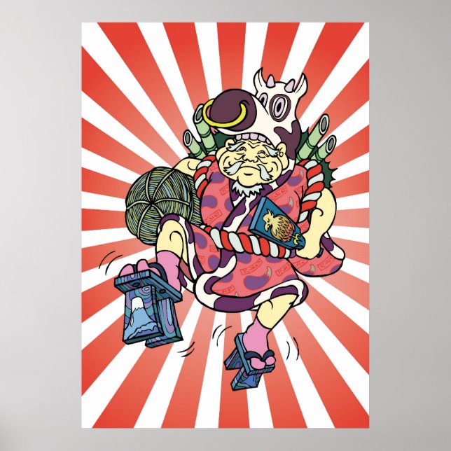 Daikoku des Sept Chanceux Gods キ プ 大 黒 affiche aff (Devant)