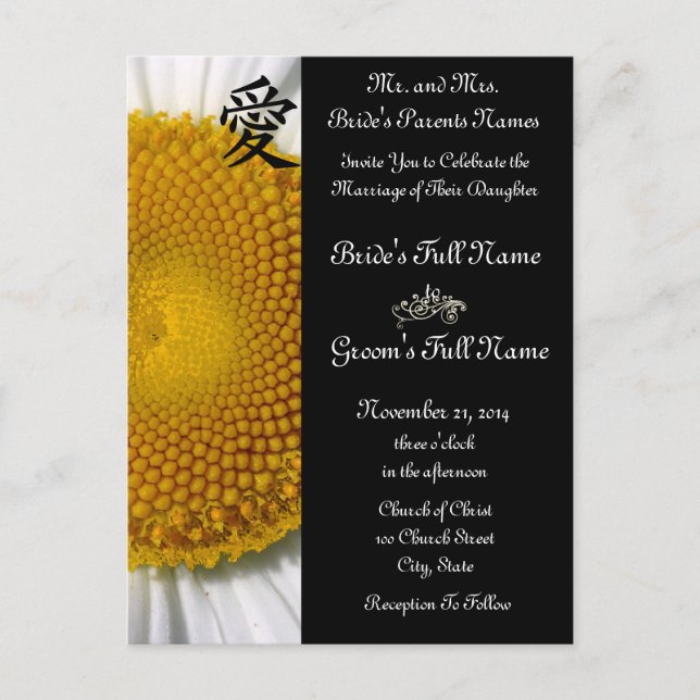 Daisy Wedding Invitations et Faveurs (Devant)