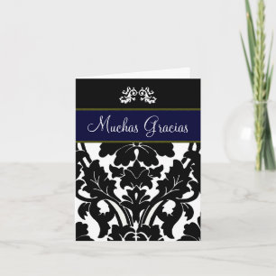 Damask Me ~ Cartes / Invitations