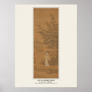 Dame dans un bosquet de bambou Affiche chinoise - 