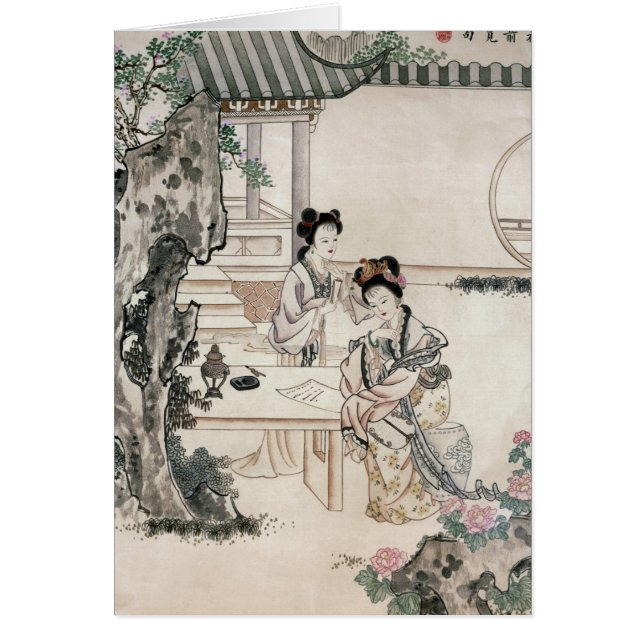 Dames chinoises dans un jardin (Devant)