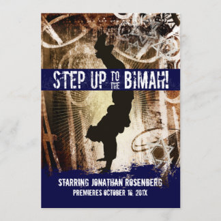 Dance Party Bar Mitzvah Invitation