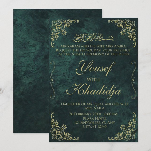 Dark Green Elegant Muslim Nikah Invitation (Devant / Derrière)