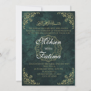 Dark Green Elegant Muslim Nikah Invitation