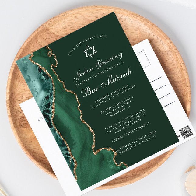 Dark Green Gold Agate Bar Mitzvah Party Invitation (Créateur téléchargé)