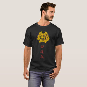 Date T-shirt Clan Crest (Kamon)