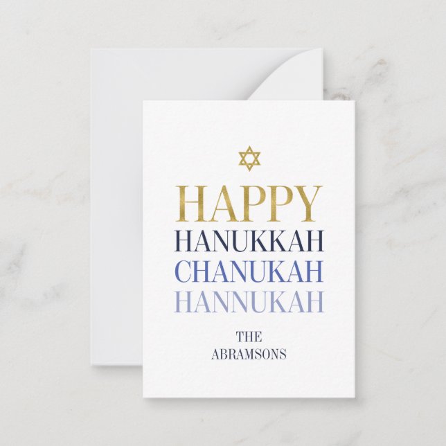 De Correspondance Bonne Hanoukka Chanukah Faux Gold Foil Mini carte (Devant)
