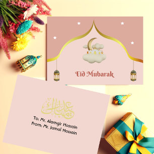 De Correspondance Carte Eid Moubarak rose blanc moderne
