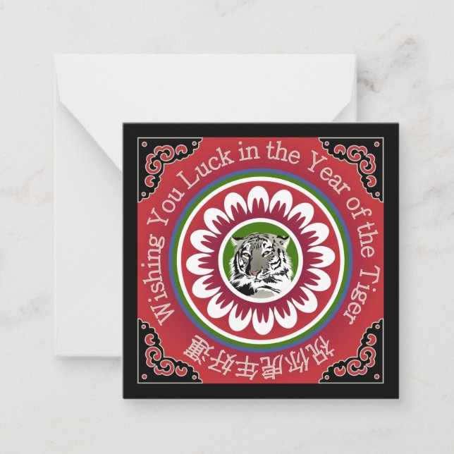 De Correspondance Carte Mah Jongg Tiger (Devant)