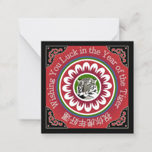 De Correspondance Carte Mah Jongg Tiger