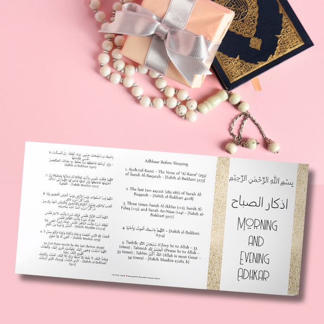 De Fin D'année Trois Volets Matin et soir Adhkar | Carte dua islamique (Créateur téléchargé)