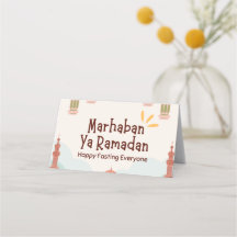 Carte Ramadan pour les musulmans