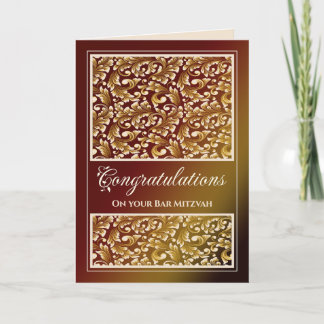 De Remerciements Bar Mitzvah Félicitations Damask Carte Brown
