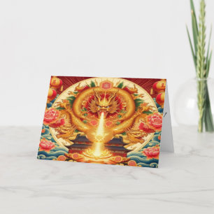 De Remerciements Carte cadeau Dragon Prosper