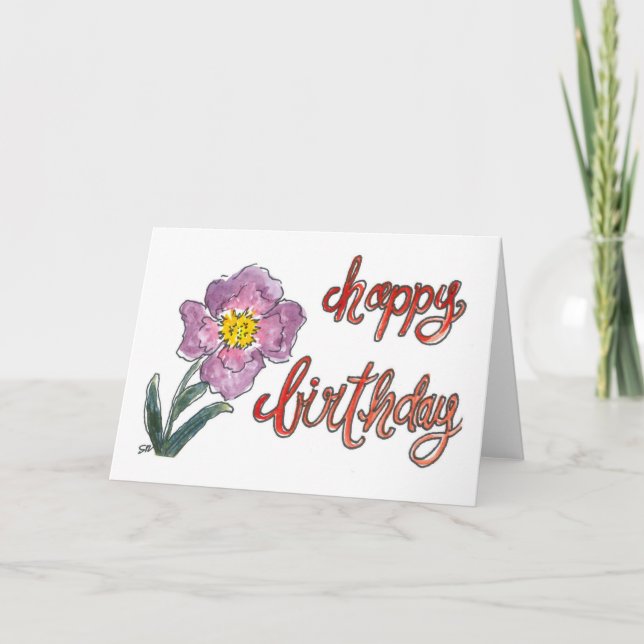 De Remerciements Carte d'anniversaire d'aquarelle (Devant)