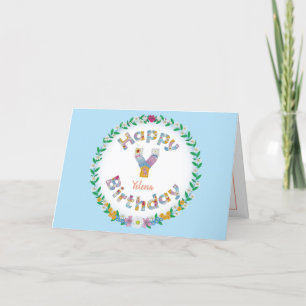 De Remerciements Carte d'anniversaire personnalisée avec monogramme